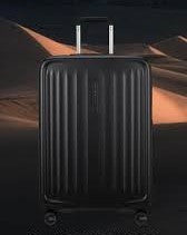 Samsonite Fyrm